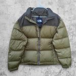 The North Face Men's Khaki and Green Jacket